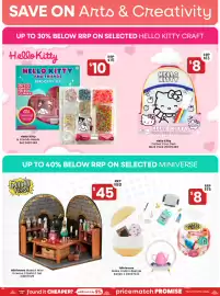 Toymate catalogue Page 23