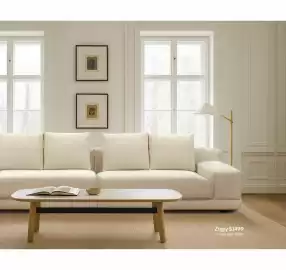 Focus On Furniture catalogue Page 5