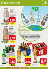 Spar Flugblatt woche 10 Seite 17