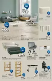 JYSK Flugblatt Seite 7