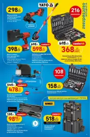 Castorama gazetka Strona 3