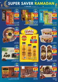 Viva leaflet week 10 Page 13