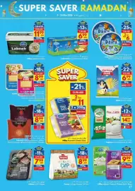 Viva leaflet week 10 Page 17