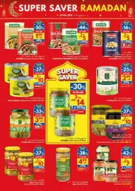 Viva leaflet week 10 Page 5