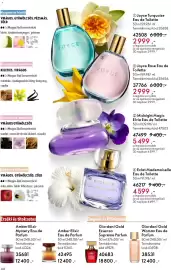 Oriflame katalógus Oldal 44