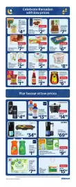 Walmart flyer week 10 Page 10