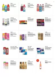 Walgreens weekly ad week 11 Page 28