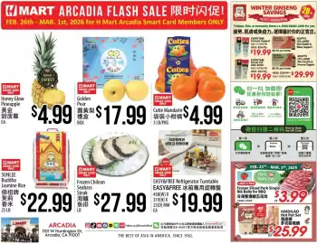 Hmart weekly ad week 10 Page 1