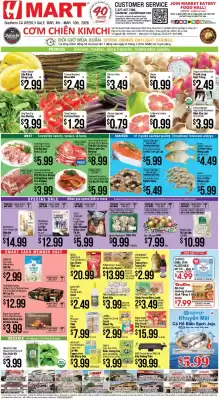 Hmart weekly ad (valid until 11-03)