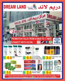 Dream Land Center catalogue Page 1