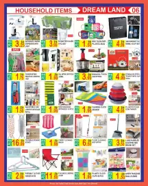 Dream Land Center catalogue Page 3