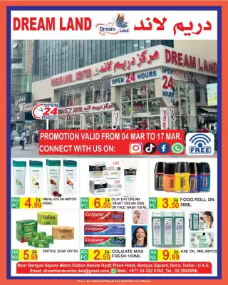 Dream Land Center catalogue (valid until 17-03)