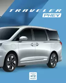 Catálogo JAC Página 1