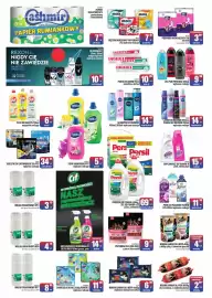 TomiMarkt gazetka Strona 7