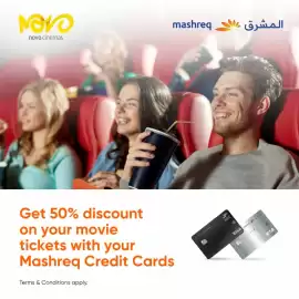 Novo Cinemas catalogue Page 1