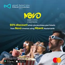 Novo Cinemas catalogue Page 5