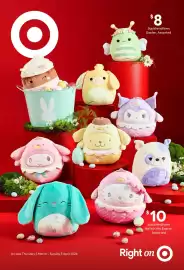 Target catalogue Page 32