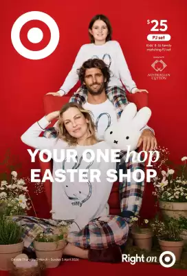 Target catalogue (valid until 5-04)