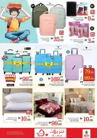 Nesto catalogue Page 17