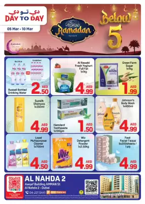 Day To Day catalogue (valid until 10-03)