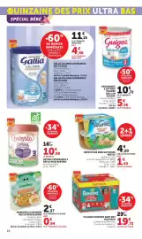 Catalogue Hyper U page 22