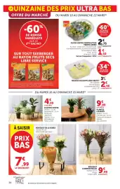 Catalogue Hyper U page 34