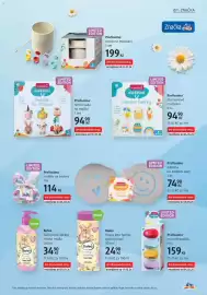 Dm drogerie leták Strana 19