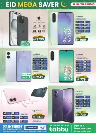 KM Trading catalogue Page 2