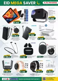 KM Trading catalogue Page 4