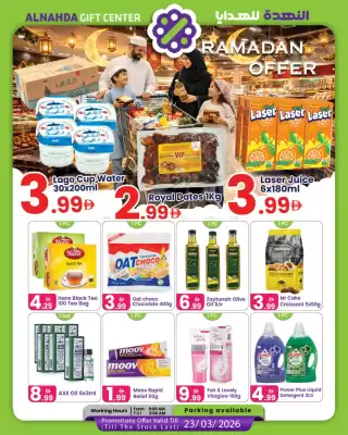 Al Nahda Gift Center catalogue (valid until 23-03)