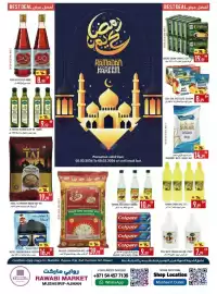 Rawabi Market catalogue Page 1