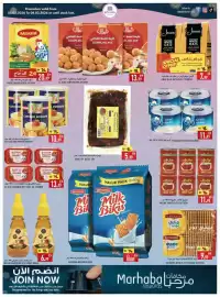 Rawabi Market catalogue Page 2