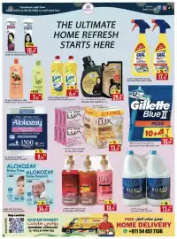 Rawabi Market catalogue Page 4