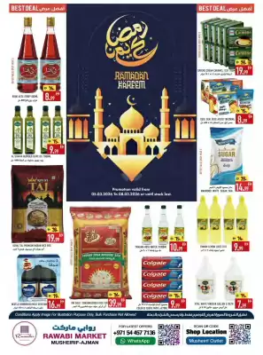 Rawabi Market catalogue (valid until 8-03)