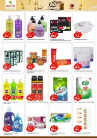 Mark & Save catalogue Page 4