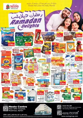Nesto catalogue (valid until 9-03)
