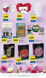 Tesco akciós újság hét 10 Oldal 9