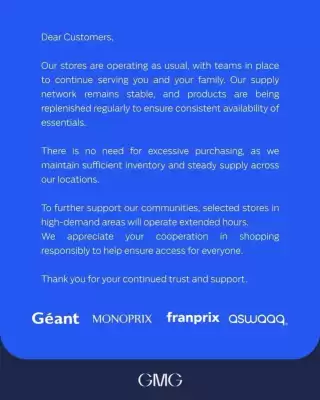 Aswaaq catalogue (valid until 11-03)