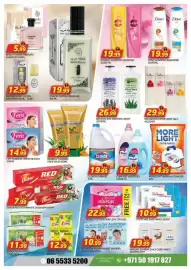 Al Madina catalogue Page 4