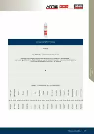 Catalogue Tollens page 191