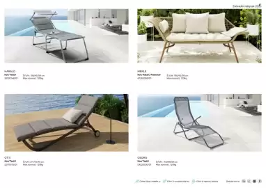 Möbelix leták Strana 44