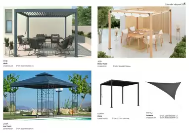 Möbelix leták Strana 66