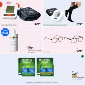 Matas tilbudsavis Side 25