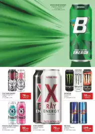 Nielsen's Discount tilbudsavis Side 17