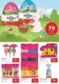 Nielsen's Discount tilbudsavis Side 19