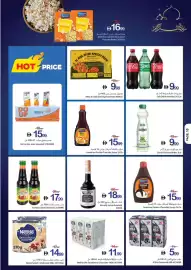 Ajman Market catalogue week 10 Page 10