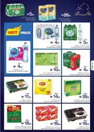 Ajman Market catalogue week 10 Page 12
