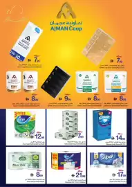 Ajman Market catalogue week 10 Page 19