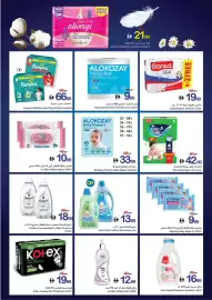 Ajman Market catalogue week 10 Page 20