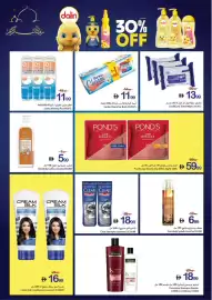 Ajman Market catalogue week 10 Page 21